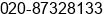 Fax number of Mr. Åí ÌÎ at Â¹ÃCÃÃÃ