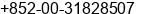 Fax number of Mr. Leon Leon at Kowloon