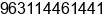 Fax number of Mr. Awad.O.Sheikh at Damascus