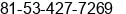 Fax number of Mr. Takashi Naruse at HAMAMATSU-CITY