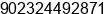 Fax number of Mr. erhan at izmir