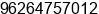 Fax number of Mr. Fayez Nassar at Amman