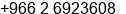 Fax number of Mr. Ali  Ashraf Mohammed at Jeddah