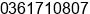 Fax number of Mr. Gede Arsana at Denpasar