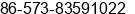 Fax number of Mr. Tony Liu at JiaXing