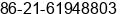 Fax number of Mr. Benson Pu at shanghai