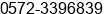 Fax number of Mr. Ricardo Gardeazabal at Cali