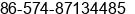 Fax number of Ms. _ Gean at Ningbo