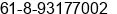 Fax number of Mr. Paul Mier at Booragoon