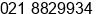 Fax number of Mr. slamet waluyo at bekasi