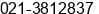 Fax number of Mr. Hendry Mardjo at jakarta