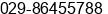 Fax number of Mr. ÕÅ¿Ë»ª at ÃÃ·Â°Â²