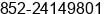 Fax number of Mrs. alicia flores at HONG KONG