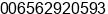 Fax number of Mr. irudayaraj arockiasamy at singapore