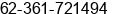 Fax number of Mr. Dana Ryanto at Denpasar