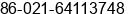 Fax number of Ms. Îâ¾Õºì at ÃÃÂºÂ£