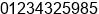 Fax number of Mr. Antanas Jasudis at Bedford