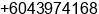 Fax number of Mr. Aaron Khoo at Prai Industrial Estate, FTZ,