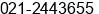 Fax number of Mr. Muhaamad Adeel at Karachi pakistan