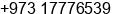 Fax number of Mr. Abdulghani at Manama