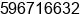 Fax number of Mr. Luis Tipantuna at Guayaquil