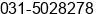 Fax number of Mr. Chandra Wijaya at Surabaya