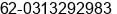 Fax number of Mr. HARSOYO at SURABAYA