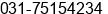 Fax number of Mr. Nyoman Wahid at Surabaya