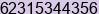 Fax number of Mr. UTOMODECK METAL WORKS at Surabaya