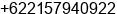 Fax number of Mr. Ardian at Jakarta