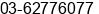 Fax number of Mr. raymond at KL