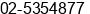 Fax number of Mr. Nel A. Adagao at Mandaluyong City