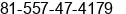 Fax number of Mr. Dani Priatna at Ito City