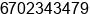 Fax number of Mr. David Lewis at Saipan, Mariana Islands