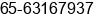 Fax number of Mr. Mohamed Ali Marican at Singapore