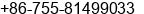 Fax number of Mr. ¹Ø Î° at ÃÃ®ÃÃÃÃ