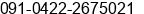 Fax number of Mr. k.s.sathyanarayanan. krishnasamy. at coimbatore.