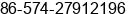 Fax number of Mr. Landon Wen at ÃÃ¾Â²Â¨