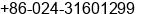 Fax number of Mr. bing edmund at Shenyang