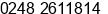 Fax number of Ms. shaimaa gamal at cairo