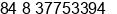 Fax number of Mr. Phuong Nguyen at HCM CITY