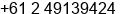 Fax number of Mr. Bob Dunn at Tomago,