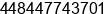 Fax number of Mr. Donarld Lugard at London