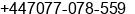 Fax number of Dr. Mukhaled AL-Dzhadir at Great Bookham