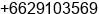 Fax number of Ms. Amelia K. at Bangkok