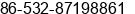 Fax number of Mr. Ekyo Zhang at Qingdao