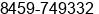 Fax number of Mr. MR DENNIS PETROVCH at MOSCOA