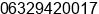 Fax number of Ms. Ma. Laila Reguya at Marikina City