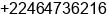 Fax number of Mr. mamadi cisse at conakry