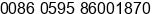 Fax number of Mr. ½­ÏÈÉú at ÃÂªÃÃ